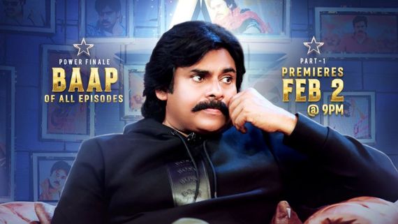 Unstoppable 2: పవన్ కళ్యాణ్ ఎపిసోడ్ కు పొంచి ఉన్న సమస్య.. భయంతో ముందు జాగ్రత్తగా భారీగా ఖర్చు..