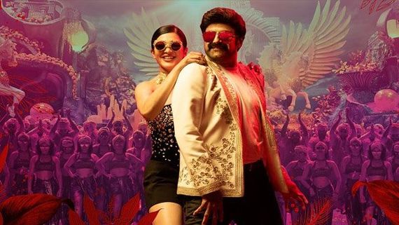Veera Simha Reddy 27 Days Collections: మరో సంచలనానికి బాలయ్య చేరువ.. అదే జరిగితే టాప్ ప్లేసే