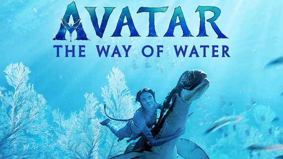 Avatar 2 OTT: ఇకనుంచి ఫ్రీగా అవతార్ 2.. ఆ ఓటీటీలో మాత్రమే.. ఎప్పటి నుంచో తెలుసా?