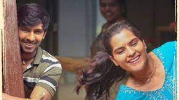  Balagam 23 Days Collections: ఓటీటీకి వచ్చినా ఊచకోతే.. 23వ రోజూ భారీ వసూళ్లు.. దిల్ రాజు లాభం ఎంతంటే!
