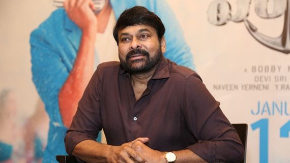 బాలయ్య డైరెక్టర్‌తో మెగాస్టార్ చిరంజీవి: ఆ సినిమాకు మించిన పవర్‌ఫుల్ స్టోరీతో!