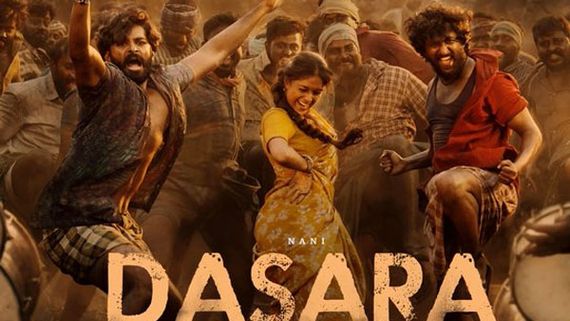 Dasara 2 Days Collections: రెండవ రోజు కూడా దసరా రచ్చ.. లెక్క తగ్గినా టార్గెట్ ఫినిష్ అవ్వడం పక్కా!