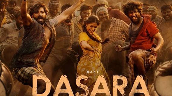Dasara: సుకుమార్ డిజాస్టర్ సినిమాతో పోలికలు.. కథలో అదే అసలు పాయింట్?