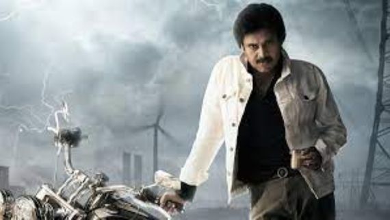 Pawan Kalyan అభిమానులకు గుడ్ న్యూస్.. ఉస్తాద్ భగత్ సింగ్ టార్గెట్ కూడా ఫిక్స్!