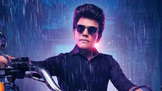 The Legend: ఓటీటీలోకి మోస్ట్ ట్రోలింగ్ మూవీ.. 8 నెలల తర్వాత స్ట్రీమింగ్