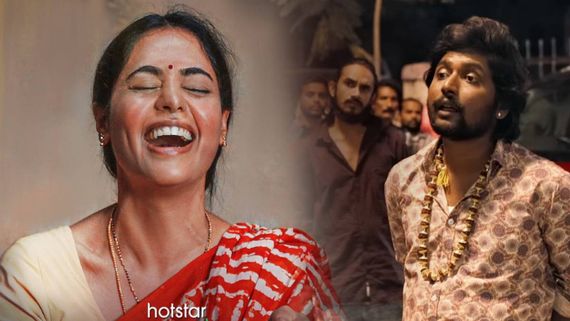  Anger Tales Trailer review.. సినిమా దెXగితే.. సుహాస్ ఫ్యాన్ వార్.. బిగ్‌బాస్ బిందుమాధవి క్రేజీగా..!