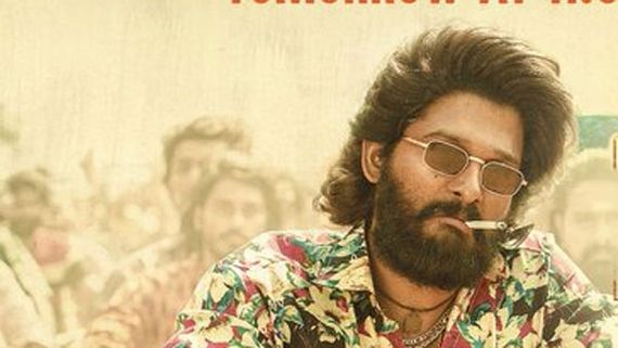 Allu Arjun: పుష్ప 2కు 1000 కోట్ల కంటే ఎక్కువ డీల్.. RRR రికార్డు బద్దలు.. ఇండియాలోనే సంచలనం