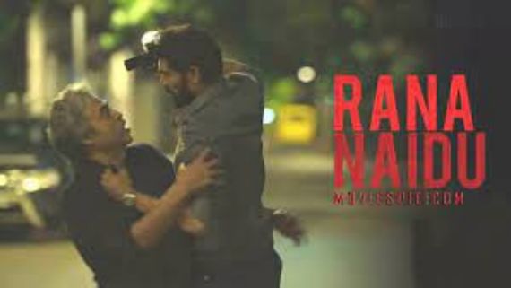  Rana Naidu: రానా నాయుడికి ఘోరమైన టాక్.. వెంకటేష్ బూతు వీడియో వైరల్.. బొ** చూస్తున్నావా అంటూ!