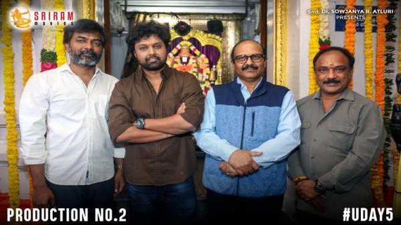 థ్రిల్లర్, లవ్ స్టోరితో ఉదయ్ శంకర్..  మేఘా ఆకాష్‌తో ‘అట్లూరి’   కొత్త మూవీ ప్రారంభం!