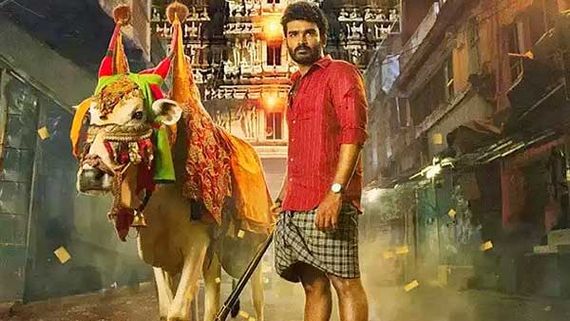 VBVK 2 Weeks Collections: 4.50 కోట్ల టార్గెట్.. 2 వారాల్లోనే అన్ని కోట్లు.. లాభం ఎంతో తెలిస్తే!