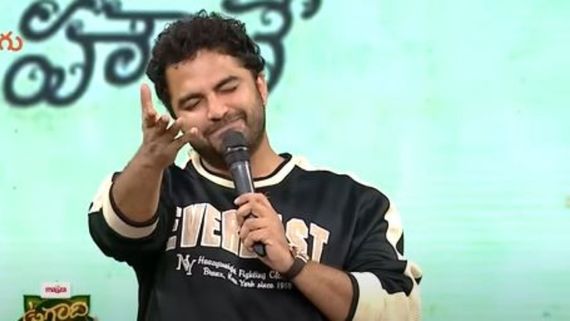 ఫ్యామిలీ షోలో విశ్వక్ సేన్ బూతులు.. అంతమంది లేడీస్ ముందు.. అది చింపేస్తారంటూ!