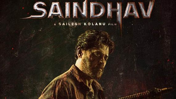 SAINDHAV: హాట్ బ్యూటీతో వెంకటేష్ రచ్చ.. ముగ్గురి హీరోయిన్లలో ఈమెతోనే ఆ సీన్స్