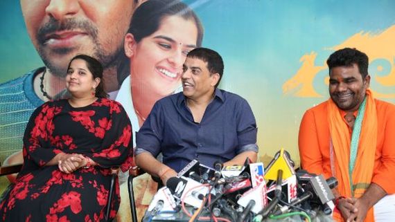  ఆస్కార్‌కు బలగం మూవీ.. బడ్జెట్‌ కూడా రెడీ చేస్తున్నాం.. దిల్ రాజు