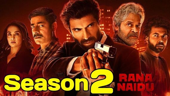 Rana Naidu 2: త్వరలో వచ్చేస్తున్న రానా నాయుడు 2.. మరింత అడల్ట్ కంటెంట్‌తో!