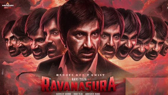 Ravanasura Collections.. రావణాసురకు షాకింగ్ కలెక్షన్లు.. అంచనాలు తప్పిన రవితేజ మూవీ!