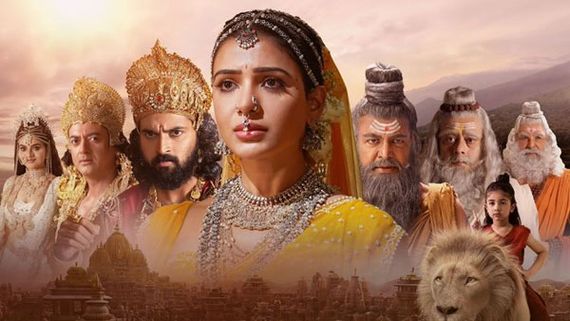 Shaakuntalam Collections: రెండవ రోజు భారీగా  తగ్గిన కలెక్షన్స్.. రావాల్సింది ఇంకా చాలా ఉంది!