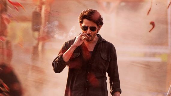 SSMB28: మహేశ్ బాబుకు ఆరోగ్య సమస్య.. సూపర్ స్టార్ సంచలన నిర్ణయం.. ఫ్యాన్స్‌కు బిగ్ రిలీఫ్ ఏంటంటే!