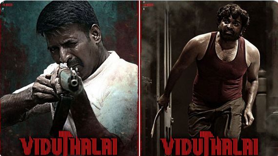 Viduthalai Part 1 Review వెట్రిమారన్ మేకింగ్ సూపర్బ్.. విజయ్ సేతుపతి, సూరి ఎలా చేశారంటే? 
