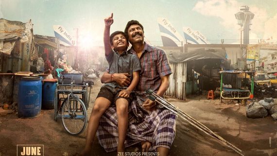  Anasuya Bharadwaj's Vimanam ఎమోషనల్ పాత్రలో సముద్రఖని.. విమానం కథ ఏమిటంటే? 