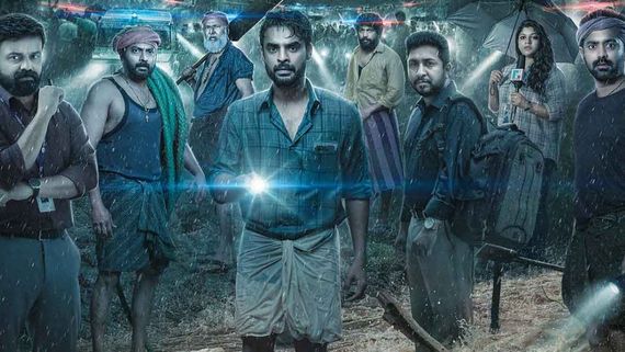 2018 Telugu Collections: తెలుగులో 2018 సంచలనం.. 2 రోజుల్లోనే అన్ని కోట్లు.. 72 లక్షలు వస్తే రికార్డు