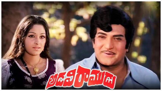 Adavi Ramudu4K advance booking.. అమెరికాలో ఎన్టీఆర్ ఫ్యాన్స్ రచ్చ.. జోష్‌లో అడవిరాముడు అడ్వాన్స్ బుకింగ్