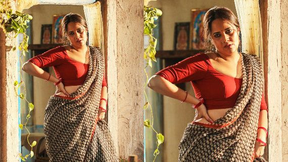 HBD Anasuya Bharadwaj బోల్డ్‌గా అనసూయ భరద్వాజ్.. వయ్యారాల ఒలకబోస్తూ సుమతిగా!