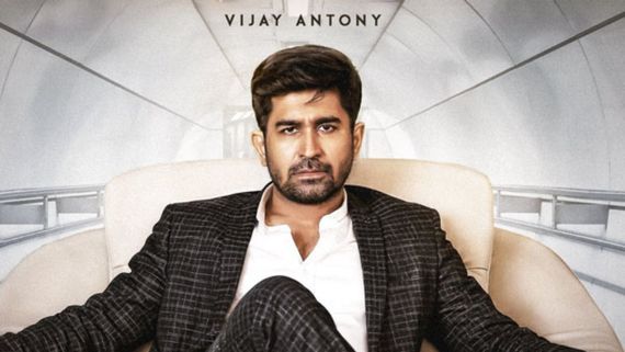  Bichagadu 2 Day 1 Collections.. బిచ్చగాడు 2 మూవీకి పాజిటివ్ టాక్.. తొలి రోజు ఎన్ని కోట్ల కలెక్షన్లంటే? 