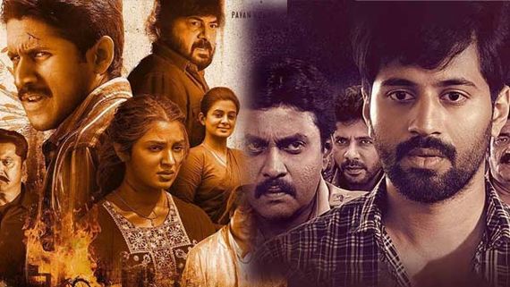 Tollywood Movies: ఈవారం విడుదలయ్యే తెలుగు చిత్రాలివే.. అందరి ఫోకస్ ఒక్క సినిమాపైనే..