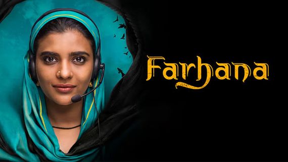 Farhana OTT: ముస్లిం యువతిగా ఐశ్వర్య రాజేశ్ 'ఫర్హానా'.. ఓటీటీలో వచ్చేది ఎప్పుడంటే?