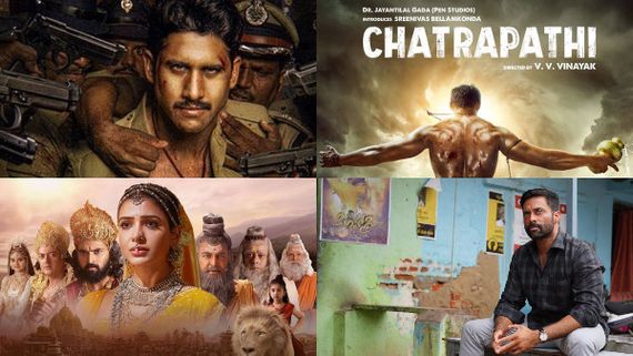థియేటర్ ఓటీటీలో మూవీ ఫెస్టివల్.. ఒక్కరోజే ఏకంగా 19 చిత్రాలు.. మొత్తంగా ఎన్నో తెలిస్తే?