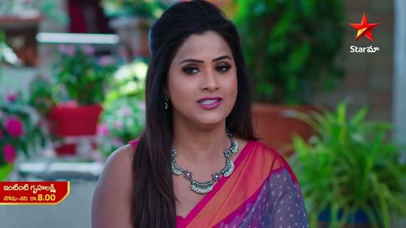  Intinti Gruhalakshmi: రాజ్యలక్ష్మికి దివ్య ఝలక్.. నందూకు వ్యతిరేకంగా సాక్షాలు.. లాస్య బెదిరించడంతో!
