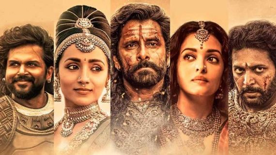   Ponniyin Selvan 2 Collections: ఐదవ రోజు ఊహించని షాక్.. తెలుగులో ఇంకా ఎంత రావాలంటే?
