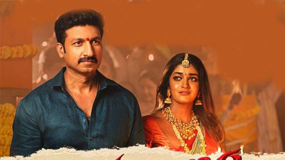 Ramabanam closing Collections 32 కోట్ల బడ్జెట్.. 17 కోట్ల టార్గెట్.. ఎన్ని కోట్ల నష్టమంటే? 