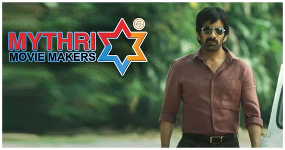   మైత్రి మూవీ మేకర్స్ తో రవితేజ మాస్ మూవీ.. మరో సక్సెస్‌ఫుల్ కాంబో, డైరెక్టర్ ఎవరంటే?