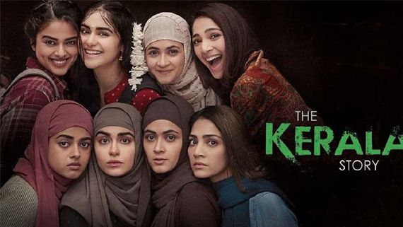 The Kerala Story collections 150 కోట్ల క్లబ్‌లో చేరిన కేరళ స్టోరి.. ప్రపంచవ్యాప్తంగా కలెక్షన్ల ప్రభంజనం
