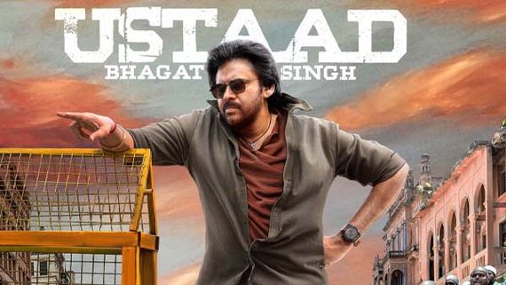 Ustaad Bhagat Singh: ఉస్తాద్ ఫస్ట్ లుక్ వచ్చేసింది.. పవన్ ఏమున్నాడు భయ్యా!