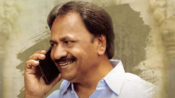 ఏపీఎఫ్‌డీసీ చైర్మన్‌గా ప్రముఖ నిర్మాత? త్వరలోనే అధికారిక ప్రకటన