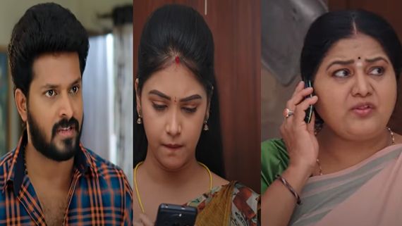 Gunde Ninda Gudi Gantalu May 21st: శివకి మీనా వార్నింగ్.. బాలూపై డబ్బులు విసిరేసిన శివ, చిక్కుల్లో రోహిణి