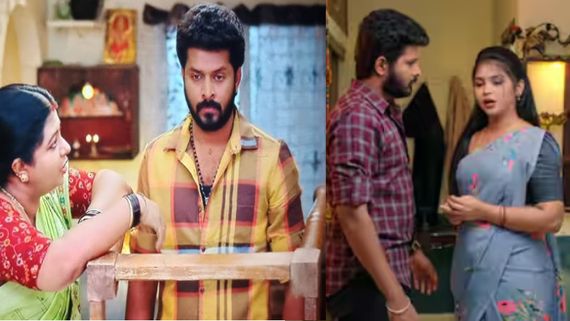 Gunde Ninda Gudi Gantalu May 24th: ఆటోడ్రైవర్‌గా బాలు.. మీనా కంటతడి, బాలూని బోనులోకి లాగిన ప్రభావతి