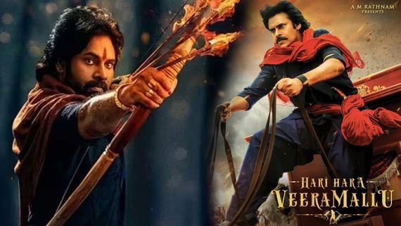 హరిహర వీరమల్లు.. మళ్లీ డైరెక్టర్ ఛేంజ్? రంగంలోకి అగ్ర దర్శకుడు