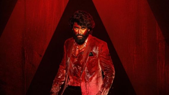 HIT 3 Day 11 Collection: నాని వసూళ్ల జాతర.. రాజమౌళి రికార్డ్ బ్రేక్.. హిట్ 3 కలెక్షన్స్ ఎన్ని కోట్లంటే?