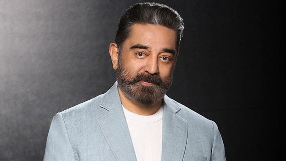 కమల్ హాసన్‌కు అరుదైన గౌరవం.. రాజ్యసభలోకి అడుగుపెట్టనున్న లోకనాయకుడు
