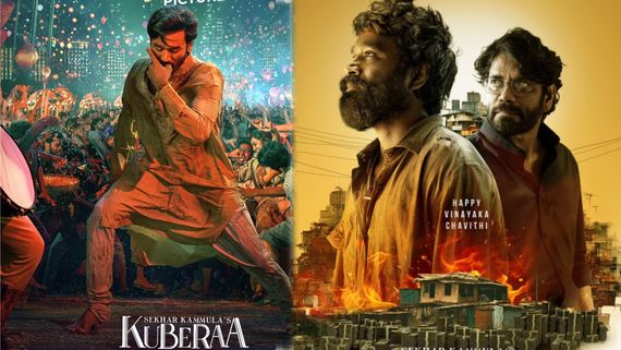 Kuberaa OTT Business: రికార్డు ధరకు కుబేరా ఓటీటీ రైట్స్.. ధనుష్, నాగ్ మూవీ హక్కులు ఎవరికంటే? 