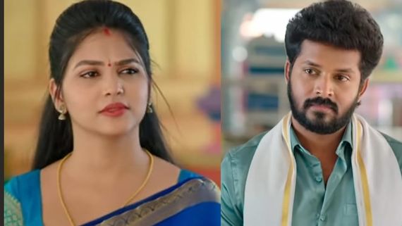 Gunde Ninda Gudi Gantalu May 14th: బాలును వాయించేసిన మీనా.. ఇద్దరి మధ్య మరో చిచ్చు