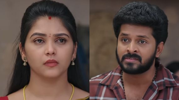 Gunde Ninda Gudi Gantalu May 17th : నిజం తెలుసుకున్న మీనా.. భర్త బాలుకు క్షమాపణలు