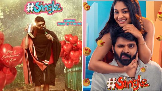 Single Box Office: 25 కోట్లతో శ్రీవిష్ణు సంచలనం.. సింగిల్ మూవీకి కళ్లు చెదిరే ప్రాఫిట్స్!