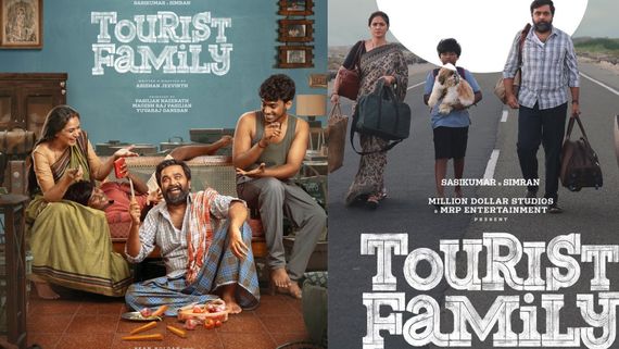 Tourist Family On OTT: 70 కోట్లు కొల్లగొట్టిన టూరిస్ట్ ఫ్యామిలీ ఓటీటీలోకి.. ఎప్పుడు? ఎక్కడ చూడొచ్చంటే? 