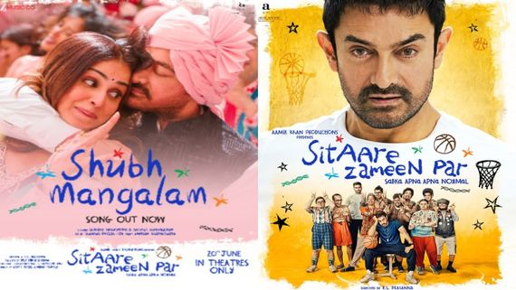 Sitaare Day 1 Ccollections: సితారే జమీన్ పర్ బడ్జెట్ ఎంత? అమీర్ ఖాన్ కలెక్షన్లు ఎన్ని కోట్లంటే? 