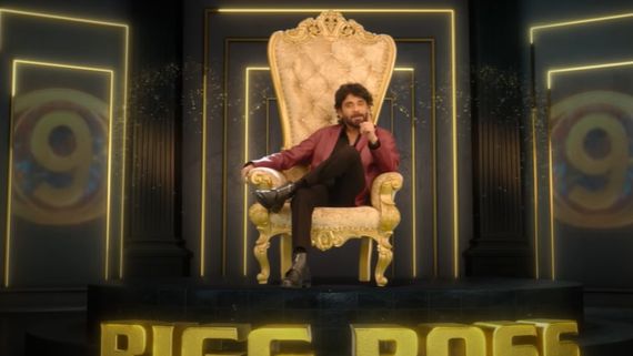 Bigg Boss Telugu 9: కామన్‌మెన్‌కు గేట్లు తెరిచిన బిగ్‌బాస్ .. హౌస్‌లో కంటెస్టెంట్‌ కావాలనుందా? 