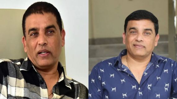 అవార్డులు వస్తే తీసుకోలేరా? సీఎం కన్నా బిజీయా?.. సినీ ప్రముఖులకు దిల్‌రాజు చురకలు 